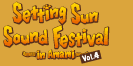 Setting Sun Sound Festival�`in Amami�`vol.2